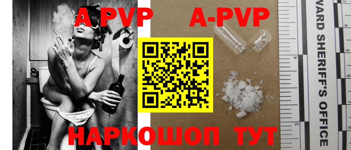 Усть-Джегута  Вход с VPN  Конопля  Купить  ГАШИШ  МДМА  Меф МЯУ МЯУ   Cocaine  ЭКСТАЗИ 