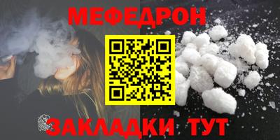 PSILOCYBIN Краснодар