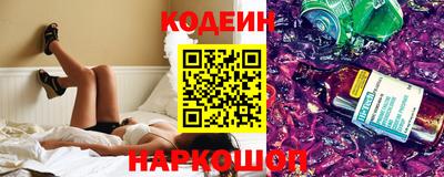 mdma Краснокаменск