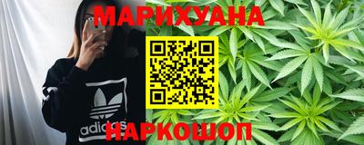 mdma Краснокаменск