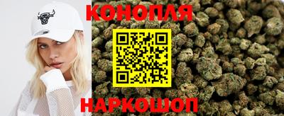 PSILOCYBIN Краснодар