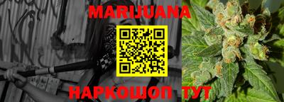 mdma Краснокаменск