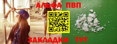 PSILOCYBIN Краснодар