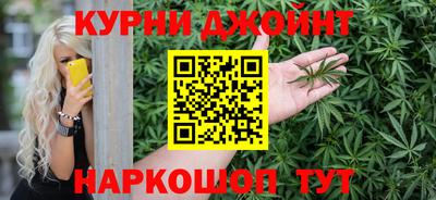 mdma Краснокаменск