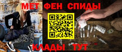 марихуана Краснознаменск