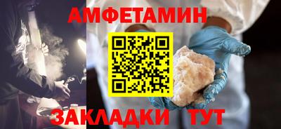 марихуана Краснознаменск