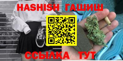 PSILOCYBIN Краснодар