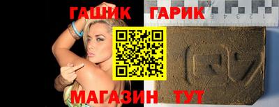 mdma Краснокаменск